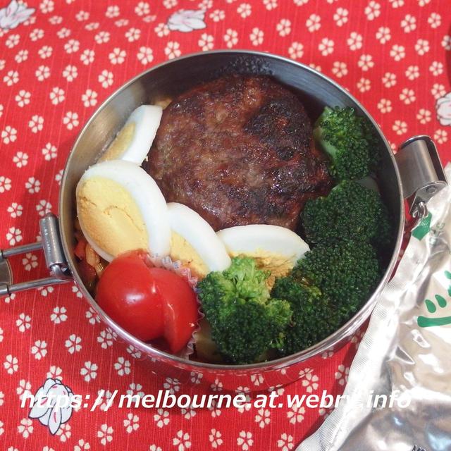 【recipe】マルチブレンダーでがっつりビーフハンバーグ