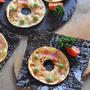 【連載】レシピブログ「餃子の皮ピザでリース」