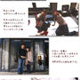 ■2010　津軽三味線・全国大会■