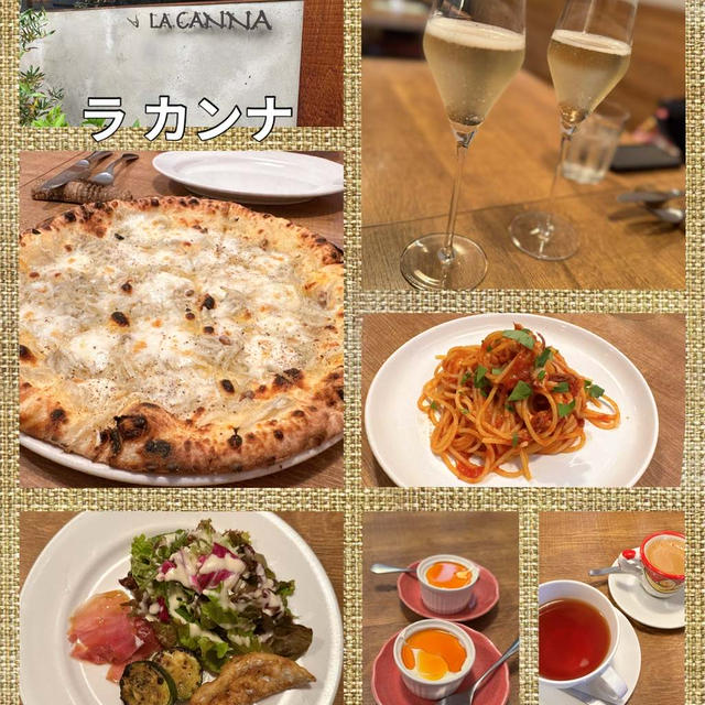 自由が丘・ラ カンナ～店内厨房の石窯で焼くピザが食べられるランチ＠2000円