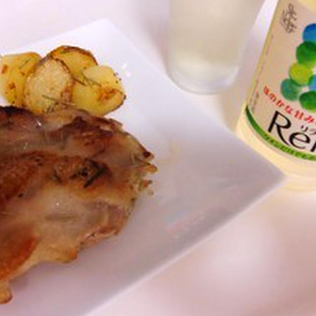 チキンソテーｗｉｔｈサントネージュ リラ　白