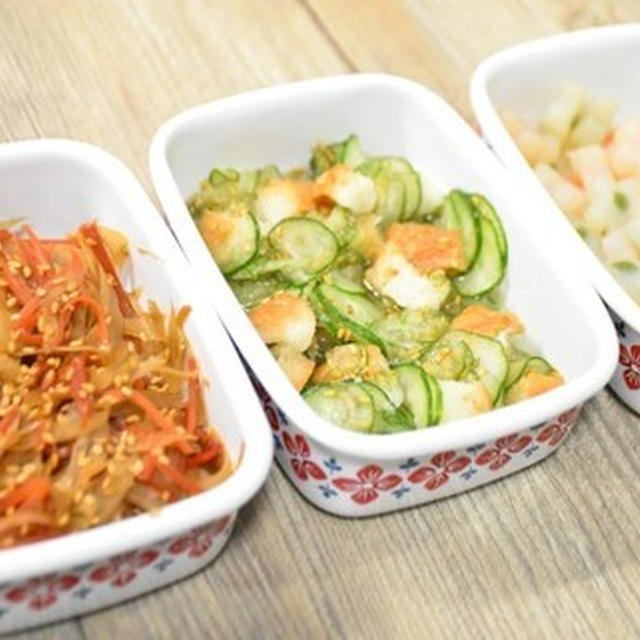 今週の作り置きおかず