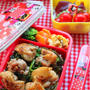中学生のお弁当　　まいにちお弁当生活