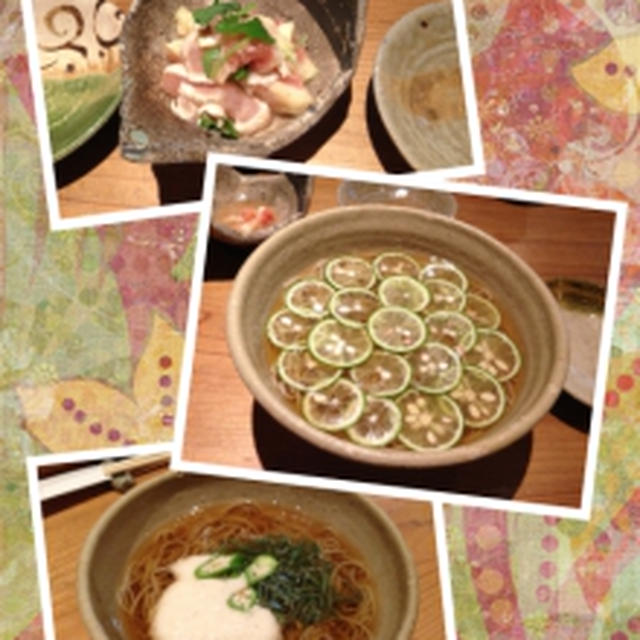 土山人☆芦屋☆