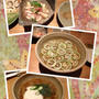 土山人☆芦屋☆