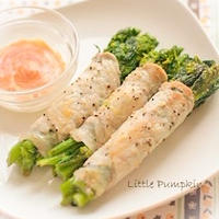 菜の花の豚肉巻き