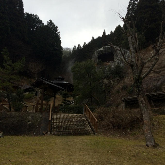 湯村温泉散策