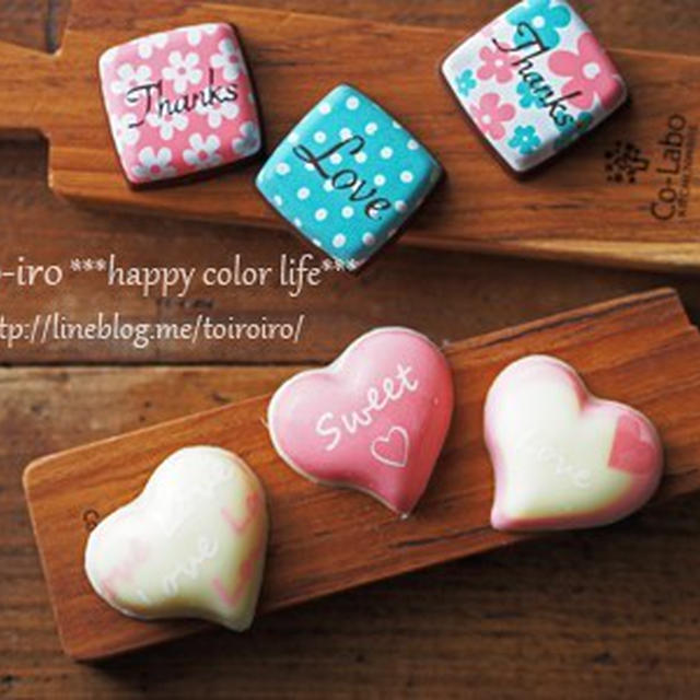 100円ショップの転写モールドでプリントチョコを作る★