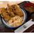 酷暑でもツルツルっと食べられる『うなとろ天丼』7/27から【天丼てんや】で1週間限定販売