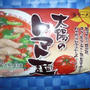 太陽のトマト麺　夏野菜たっぷり♪自宅で作りました。
