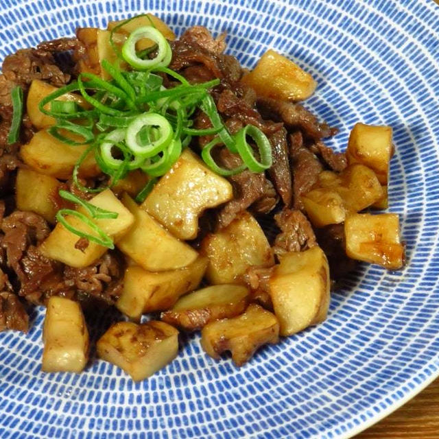 菊芋と牛肉の大和煮➖似ているからって土しょうがを混ぜちゃうのは自己責任でね(￣ー￣)ﾆﾔﾘ。