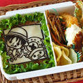 ワンピース 海苔アート キャラ弁 (動画レシピ) by オチケロンさん