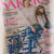 雑誌SAKURAに・・・☆