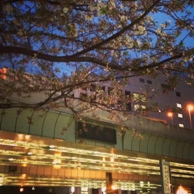 ふらっと