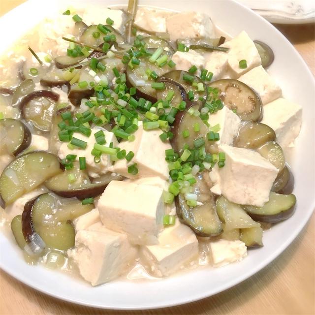 【節約レシピ】豆腐とナスのレモングラス煮込み