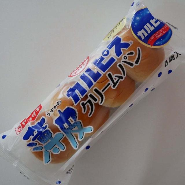 薄皮カルピスクリームパン#今日のおやつはこれ