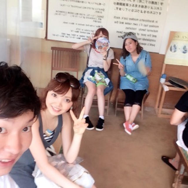嵐山 モンキータウン