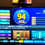 お一人様☆カラオケは運動になる！