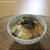 鯛茶漬け♡【#簡単レシピ#ごはん】 