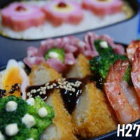 最後のお弁当