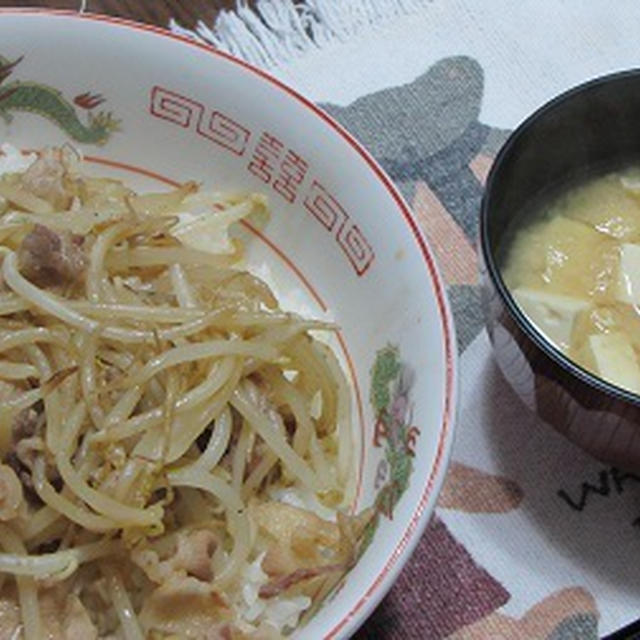 焼肉丼