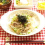 豚丼定食