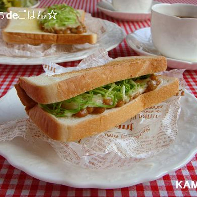 納豆と春キャベツのトーストサンド & 納豆が苦手な方の納豆の食べ方！