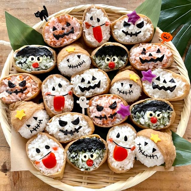オバケだらけ・・・ハロウィンいなり寿司