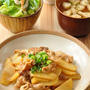 15分129円献立＊“鶏肉とジャガイモのピリ辛炒め”定食
