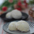 【波里米粉モニター】ホワイトデーに♪材料4つで米粉のスノーボールクッキー by アップルミントさん