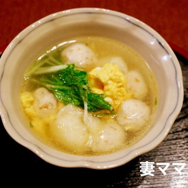 「鶏団子と水菜のお雑煮」♪ Chicken Ball Ozoni