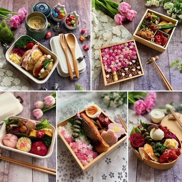 ピンクピンクだったお弁当のふり返り