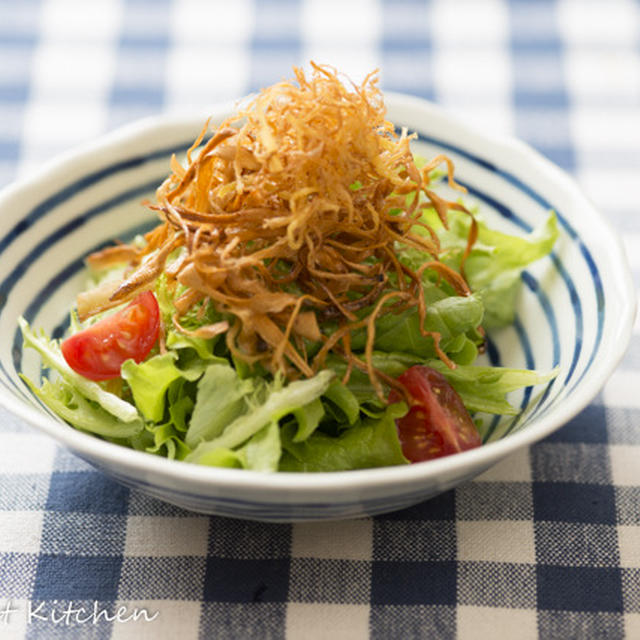 揚げゴボウのさっぱり生姜風味サラダ