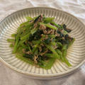 【ホットクックレシピ】無限小松菜～蒸した小松菜の食感と甘さ～
