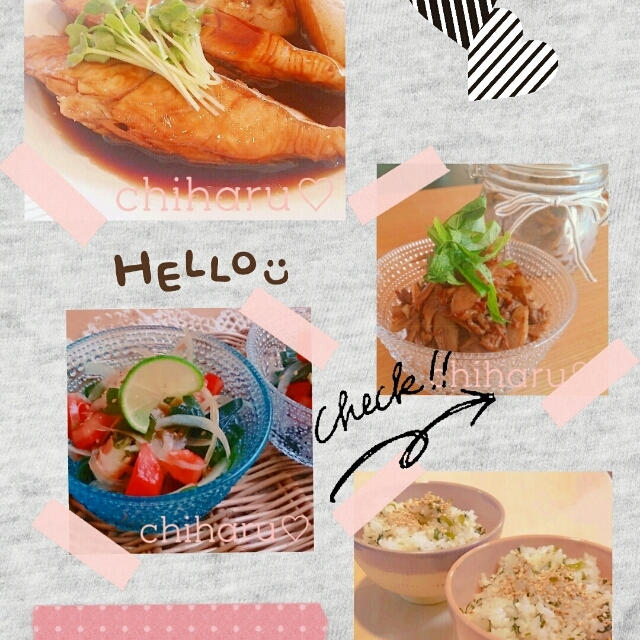 kondate 和の夕食