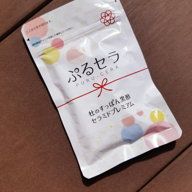 杜のすっぽん黒酢のセラミドプレミアム！