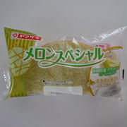 ヤマザキのメロンスペシャル、いつかのおやつ#今日のおやつはこれ