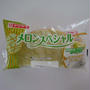 ヤマザキのメロンスペシャル、いつかのおやつ#今日のおやつはこれ