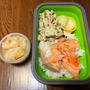 最近のお弁当　　