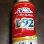 カルピス 守る働く乳酸菌 L-92　飲んでました！