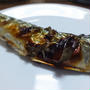 秋刀魚の話