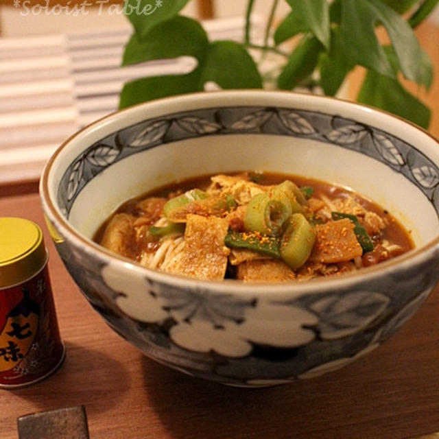 残りカレーの定番リメイク『お蕎麦屋さんのカレーうどん』