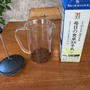 水出しコーヒーならぬ、牛乳出しコーヒーが美味しい～！！！