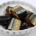 骨までパクパク! サンマの黒酢煮