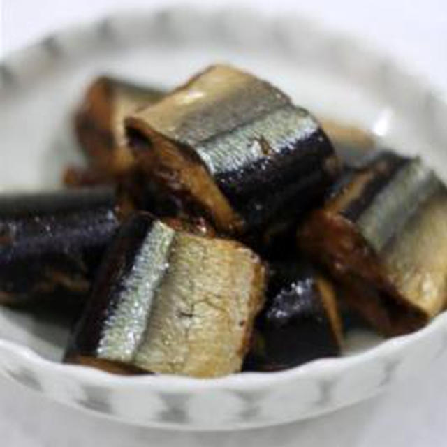 骨までパクパク! サンマの黒酢煮