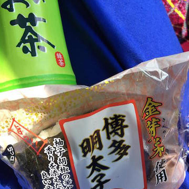 ただいま〜！超特急な東京１日目。