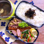 味噌汁をプラスしてスタミナアップ♪主人弁当【小松菜とレーズンの塩ナムル 】