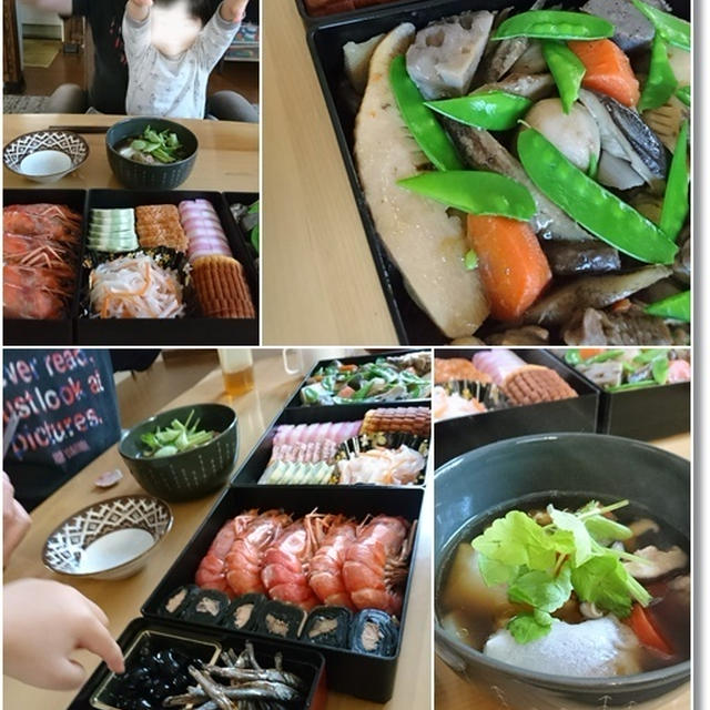 ダンナさん食堂☆おせちを作ってもらいました！と姫の身長♪