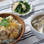 子どものための食育スクール「青空キッチン」2月メニュー♪