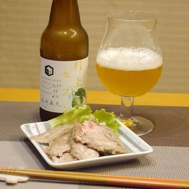 【うちごはん】久しぶりにハマるビールに出会いました！MURAKAMI　SEVEN　by KIRIN